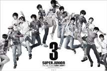 Super Junior Vol. 3 Version C